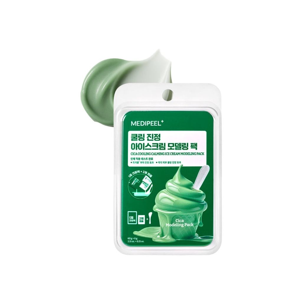 綠色 積雪草舒緩軟膜