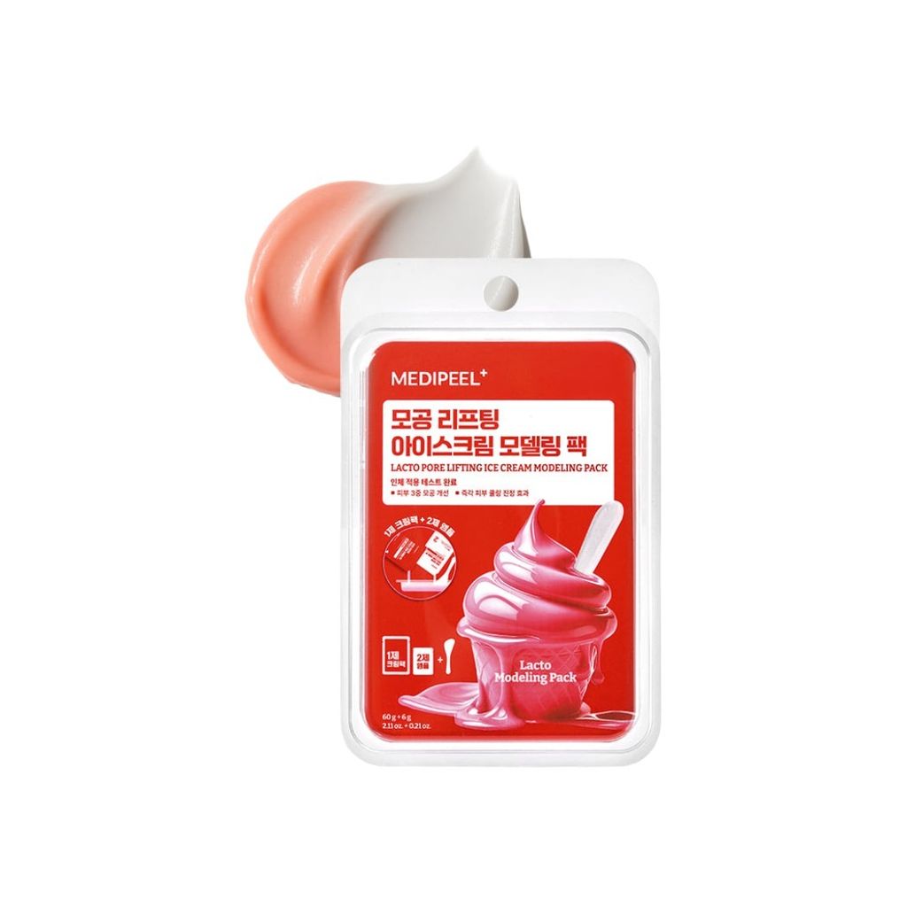 紅色 毛孔緊緻軟膜