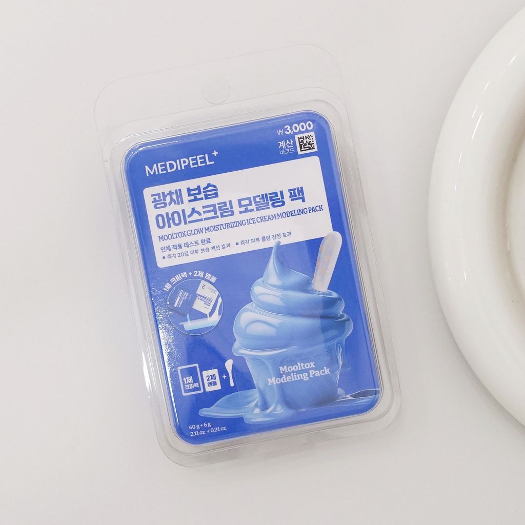 DSC08242_2026-03-19T02-58-53-153Z