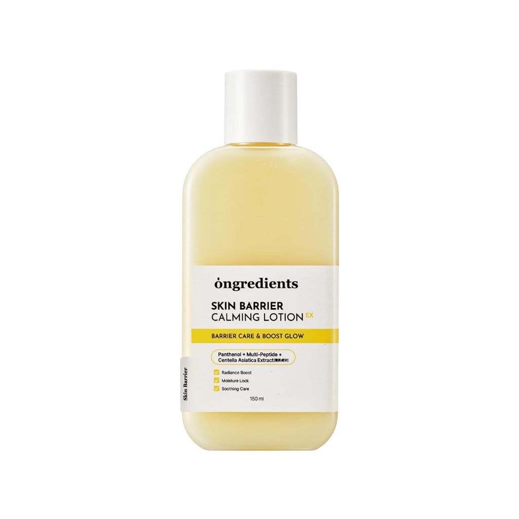 smnida蝦皮、露天首圖公版-Ongredients 舒緩修護乳液 220ml SKIN BARRIER CALMING LOTION-4