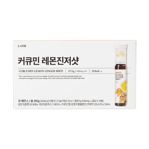 檸檬生薑免疫能量飲 14入