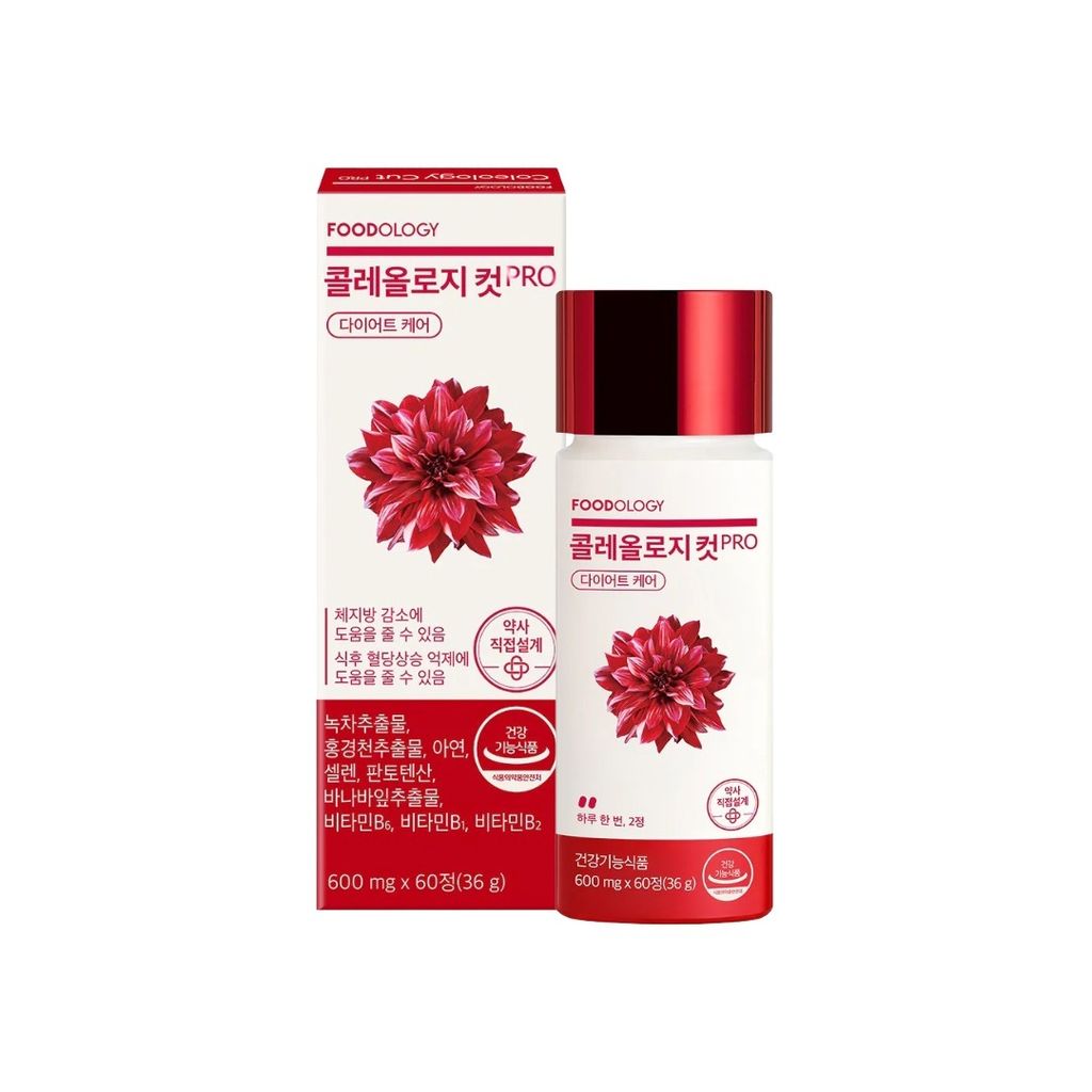 身體管理 PRO 60粒