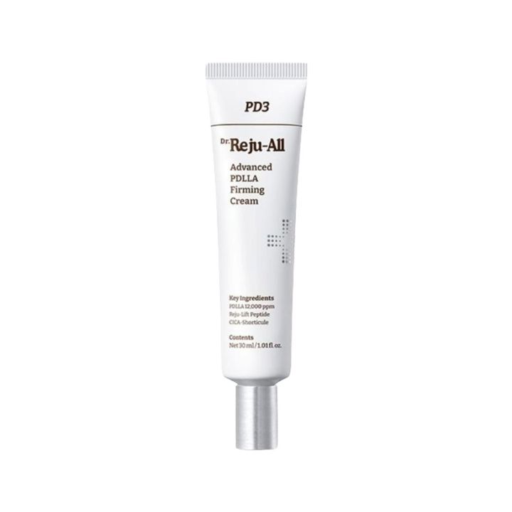 PDLLA 緊緻面霜 30ml