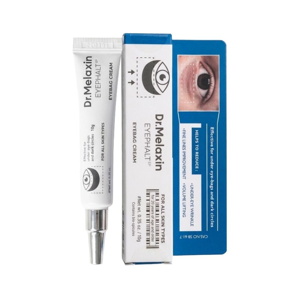 眼袋修護眼霜 10ml
