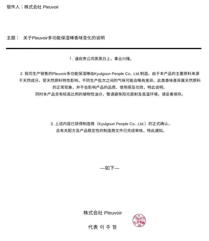 S__14057494