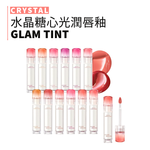 CLIO、Colorgram-MAIN-1