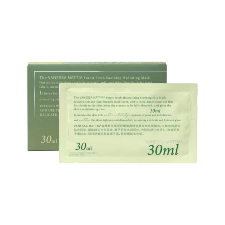 OTHER-6