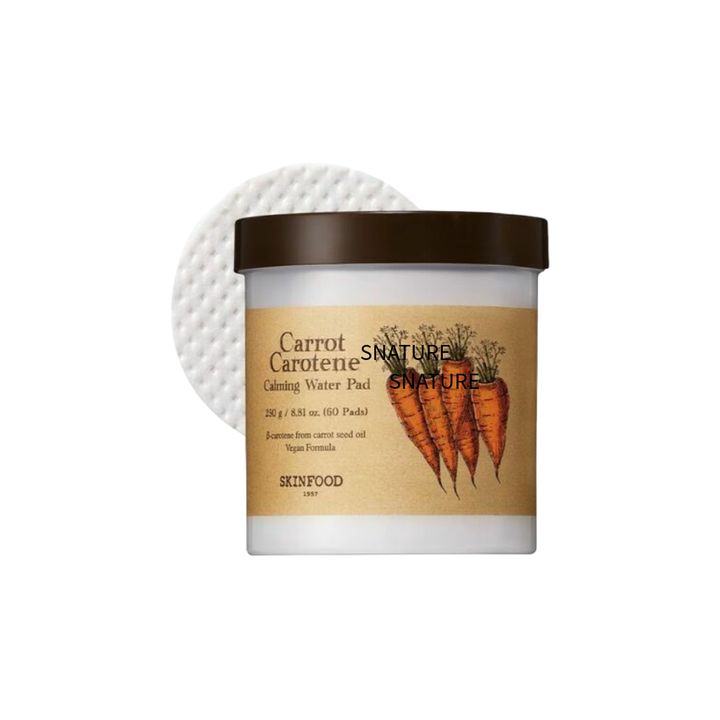 APRILSKIN_SKINFOOD_SNATURE-27