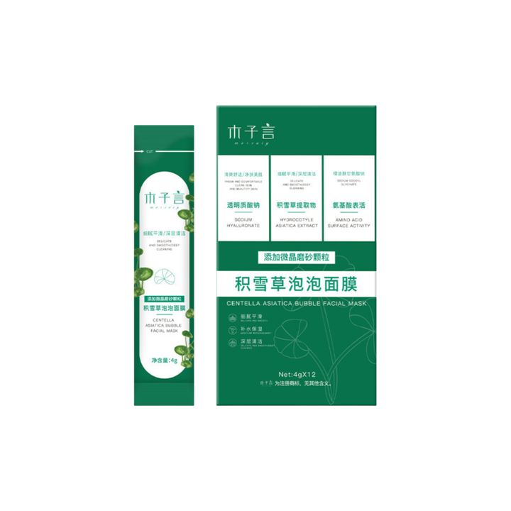 MIC-40