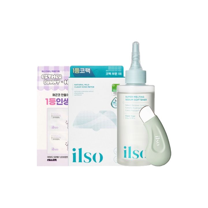 ilso-2 (1)