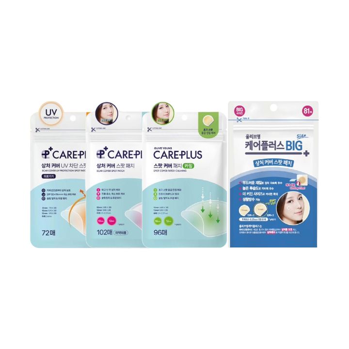 CAREPLUS-2