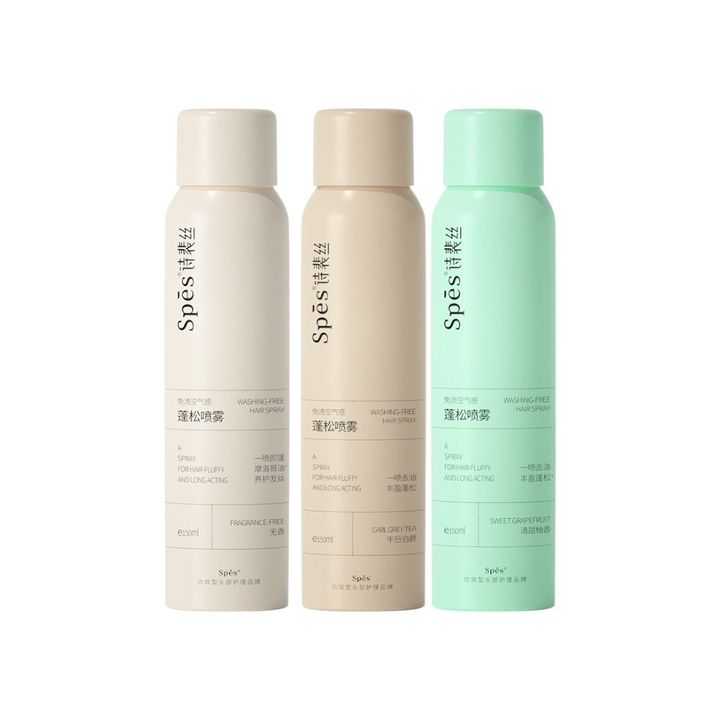 MIC  Spes 詩斐絲 乾髮噴霧 WASHING-FREE HAIR SPRAY