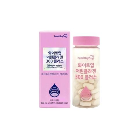 HEALTHYHUG-1