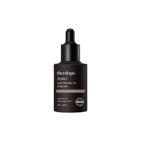 維他命A醇安瓶 30ml
