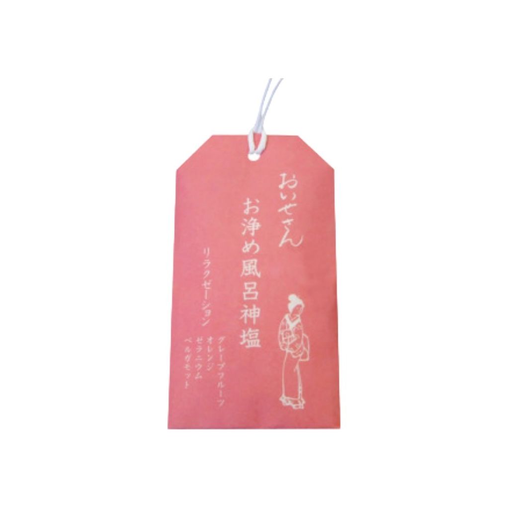 粉色 放鬆淨化沐浴鹽 20g