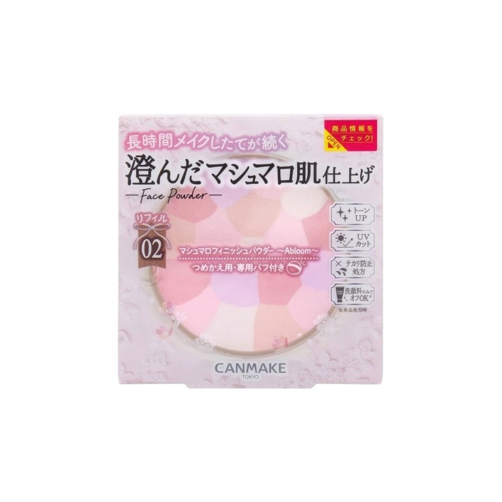 多色蜜粉餅補充芯 Abloom02