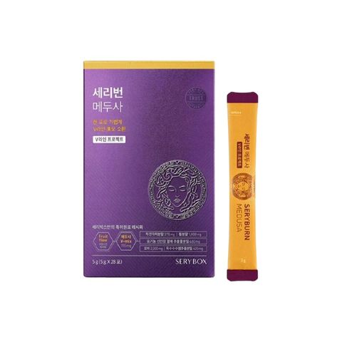 SERYBOX-9