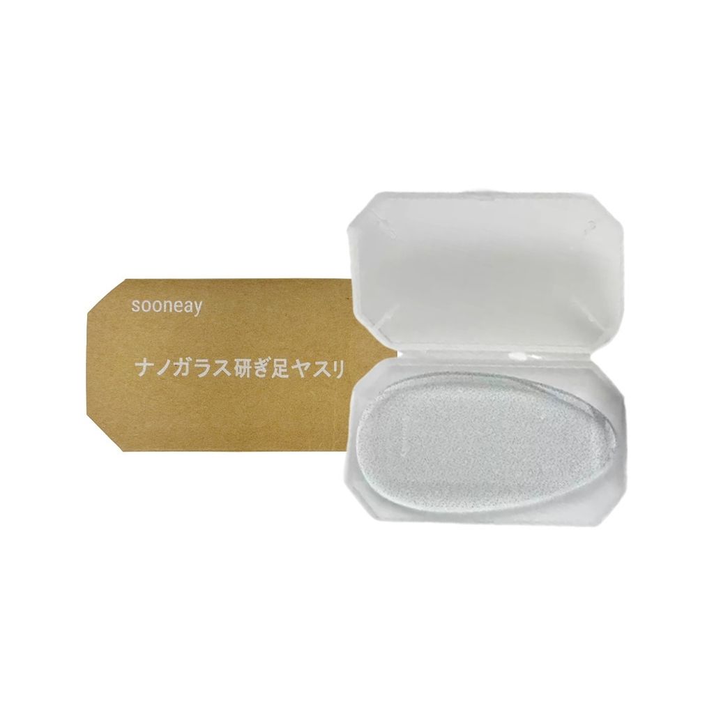搓腳板(含盒子)