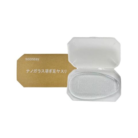 搓腳板(含盒子)