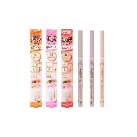 CANMAKE-98