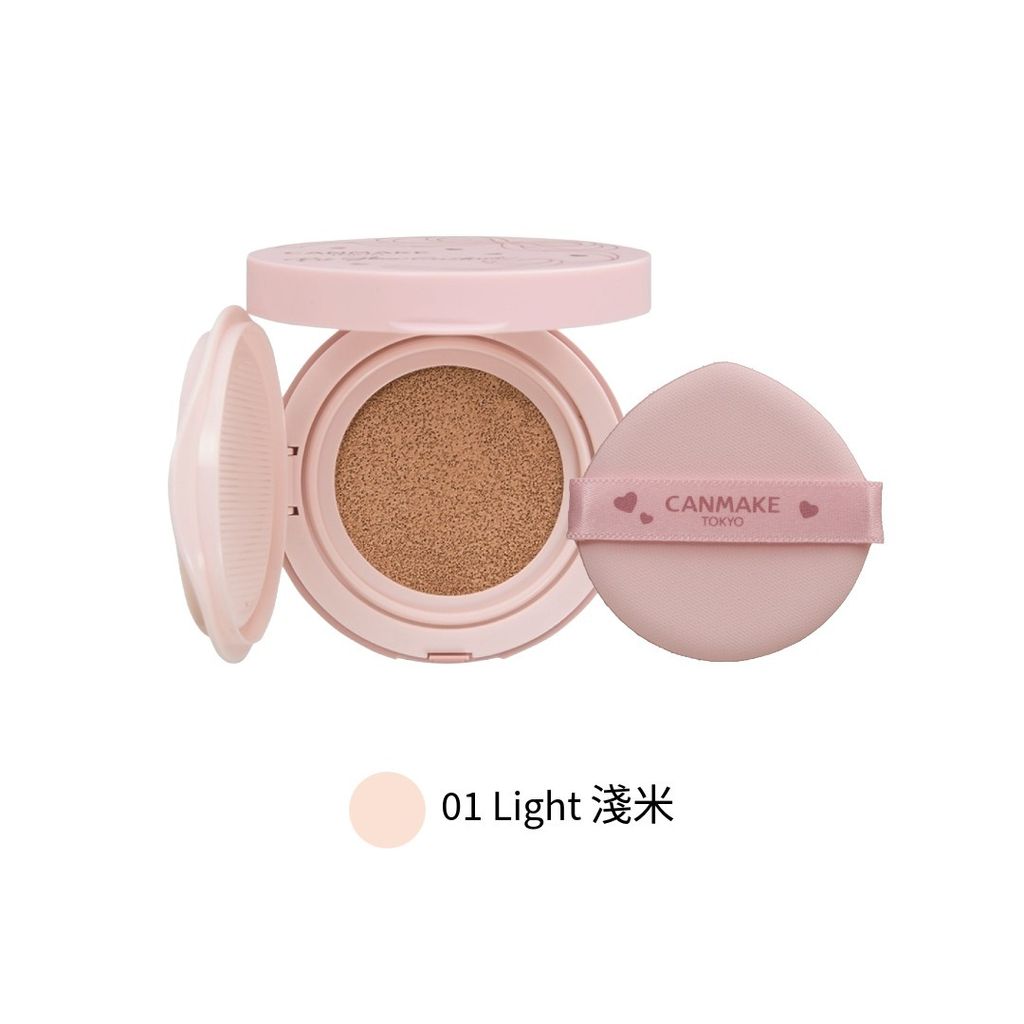 01 Light 淺米