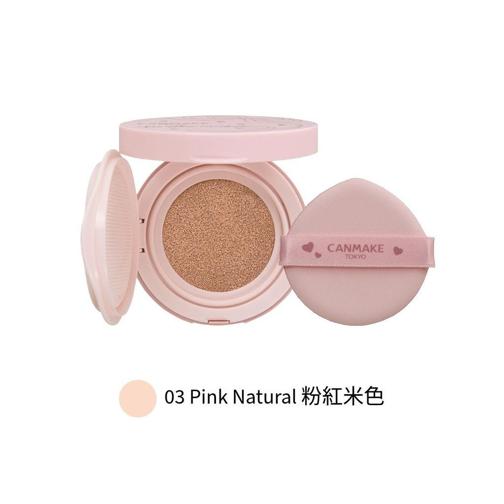 03 Pink Natural 粉紅米色