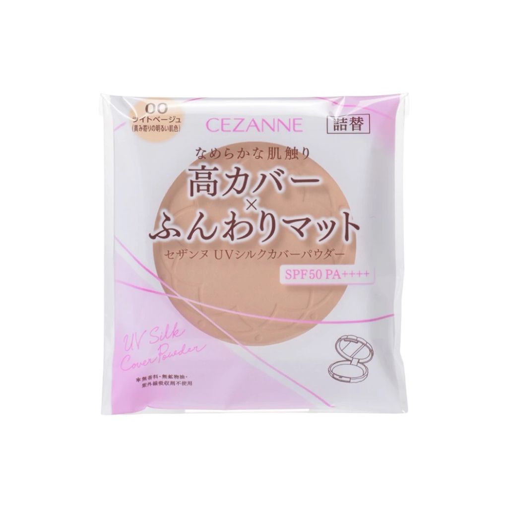 00 白皙色 補充芯