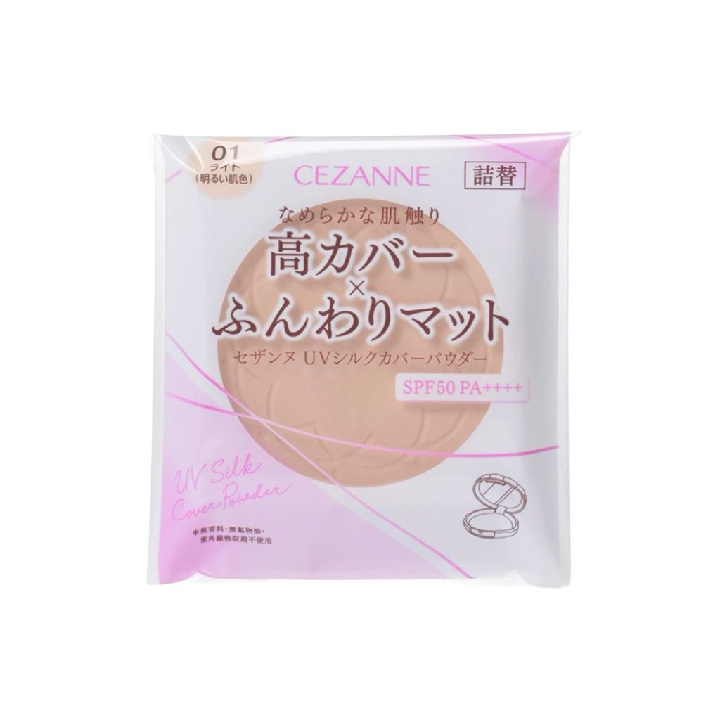 01 明亮色 補充芯