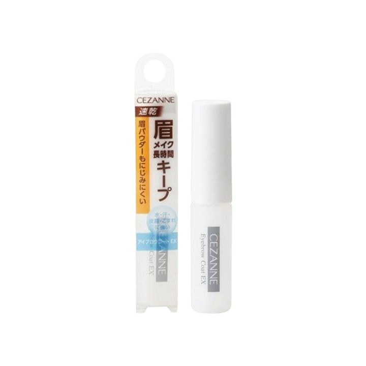 眉毛定型液 5.5ml