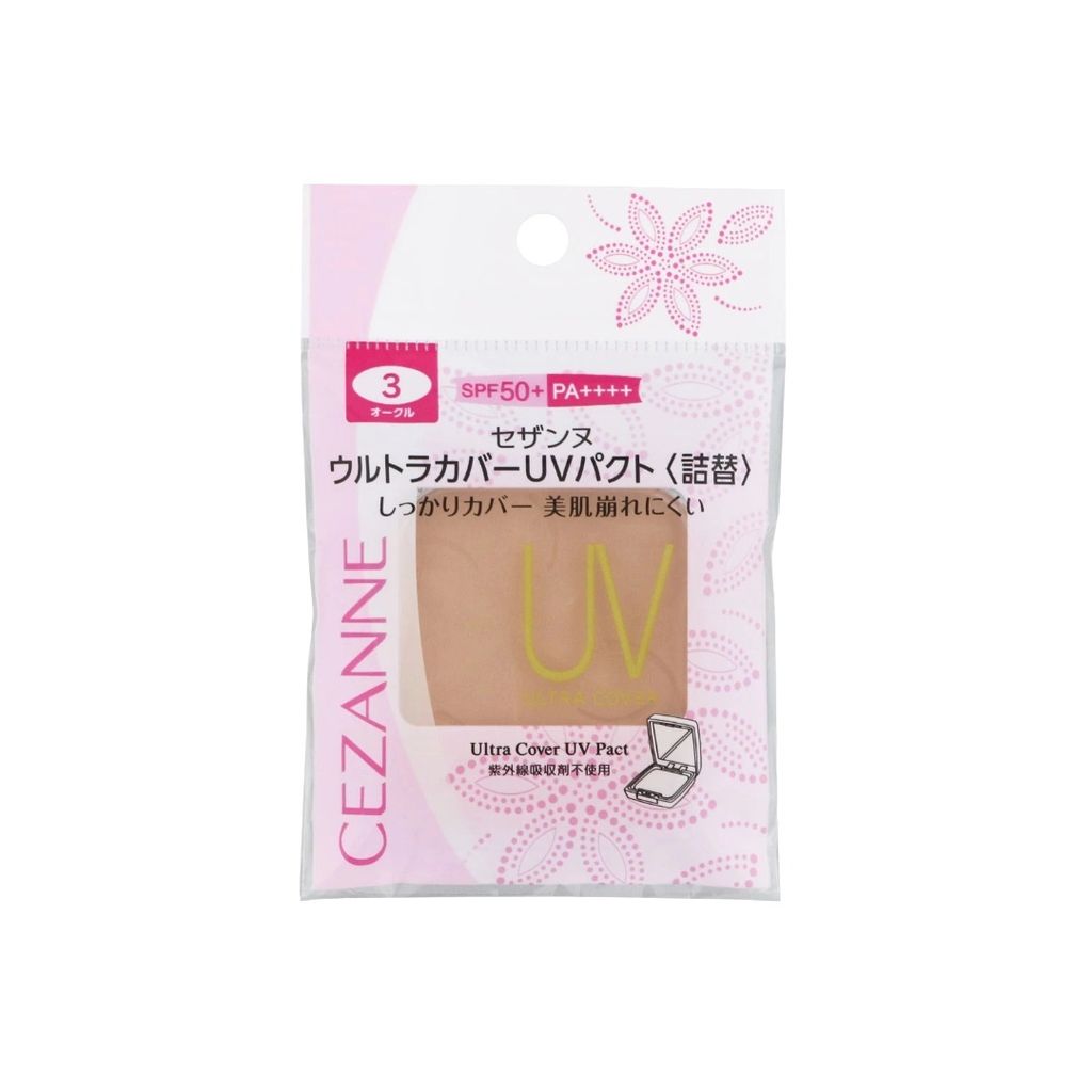 03 自然膚色 補充芯