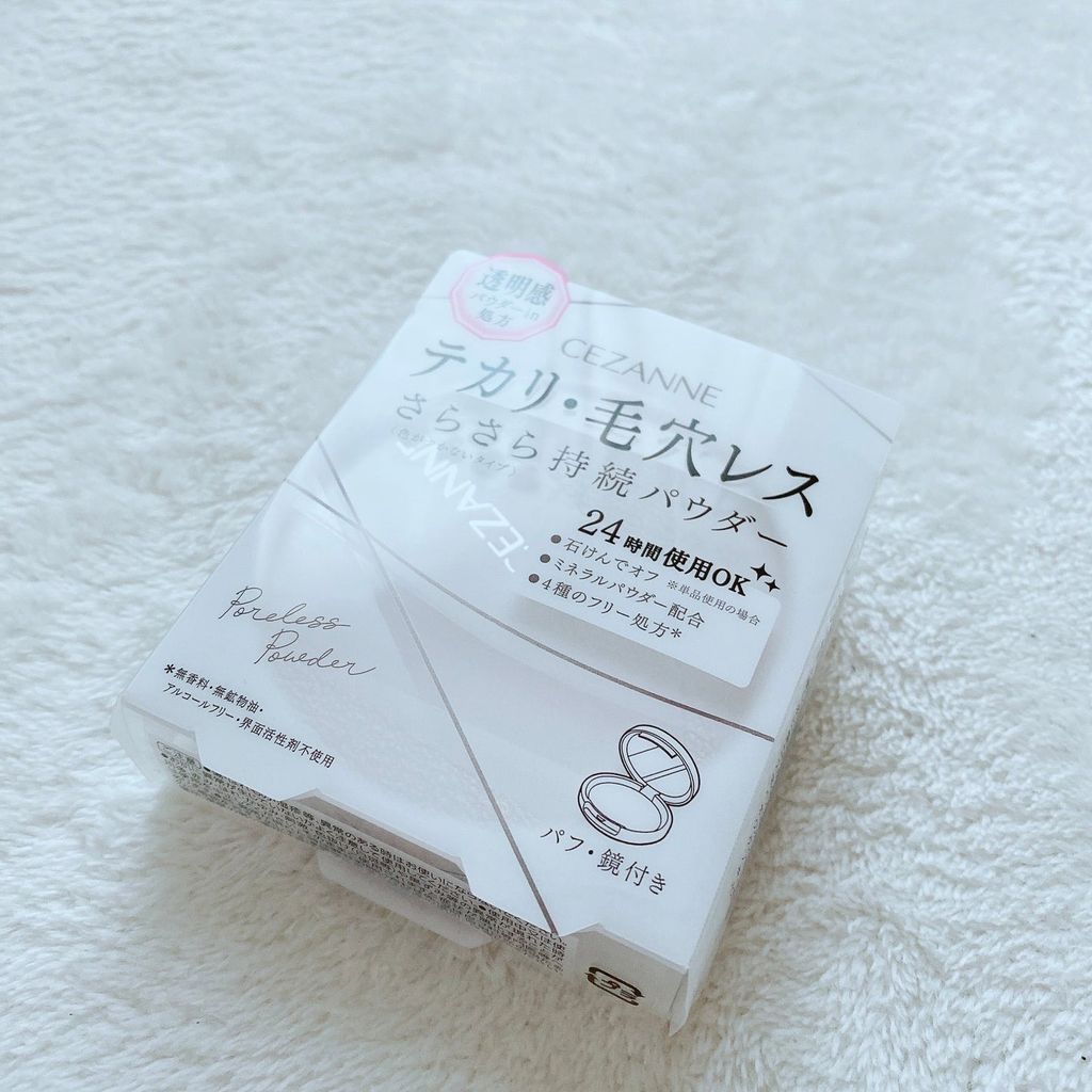 2025-07-30-635d398d2f0fdf89ce1bf