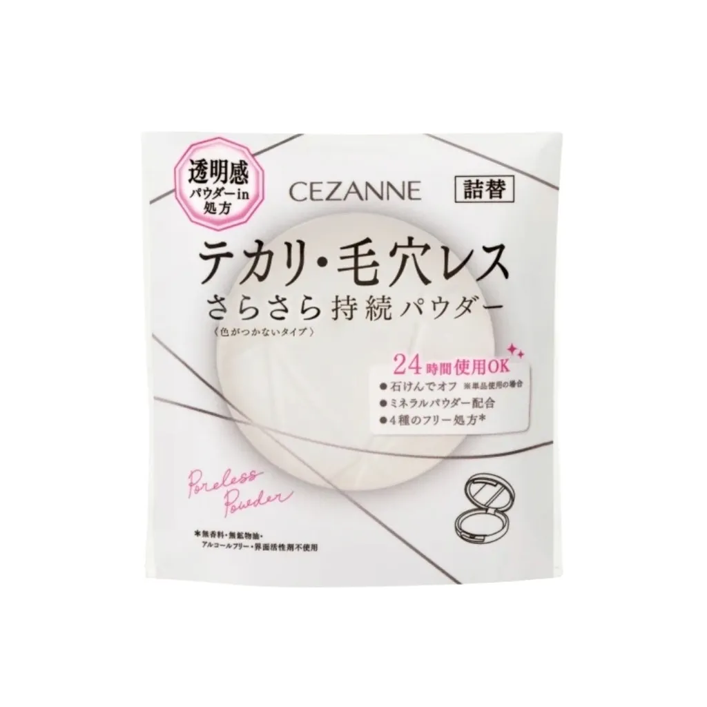 CL 透明款 補充芯