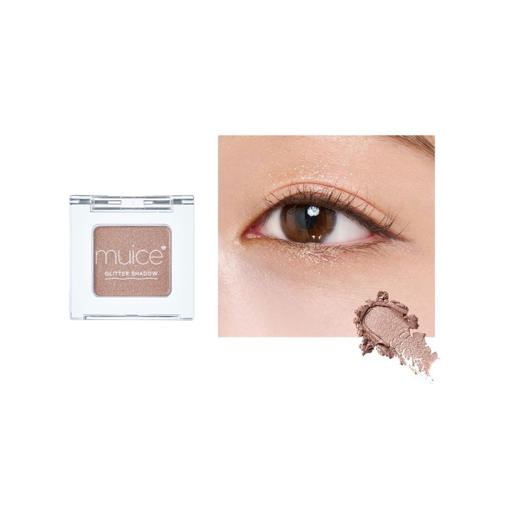 水潤眼影 #04 奶杏拿鐵