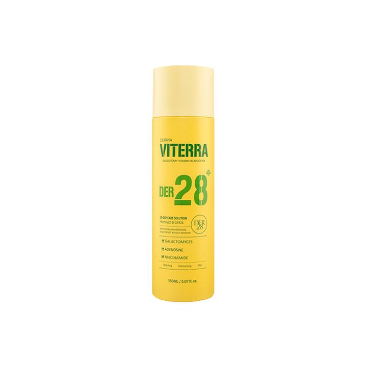 VITERRA 微笑牛奶精華乳 150ml