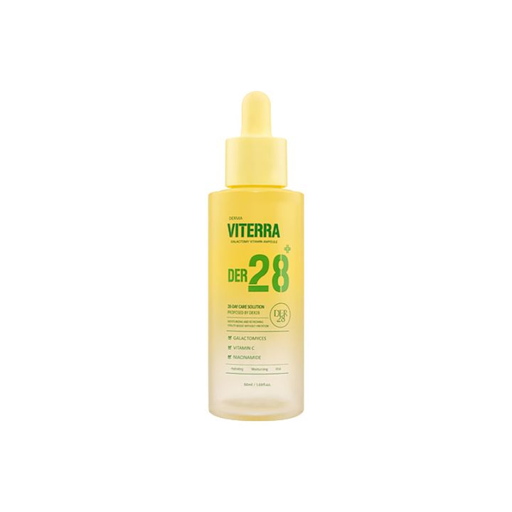 VITERRA 微笑安瓶 50ml