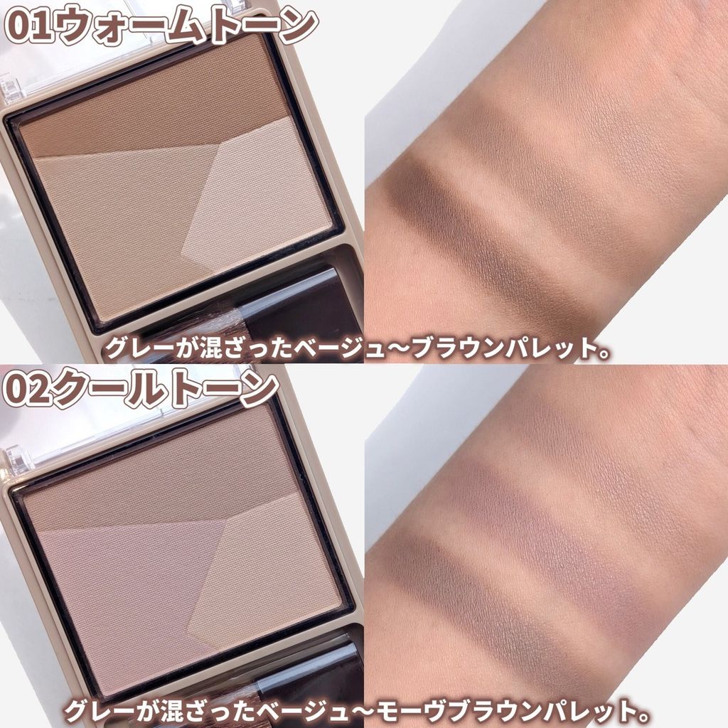 2025-08-07-6286897c1c0a794b0ad84