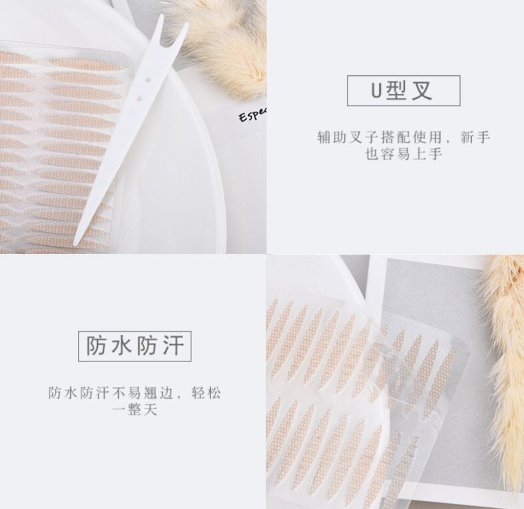 螢幕擷取畫面 2025-12-10 172816