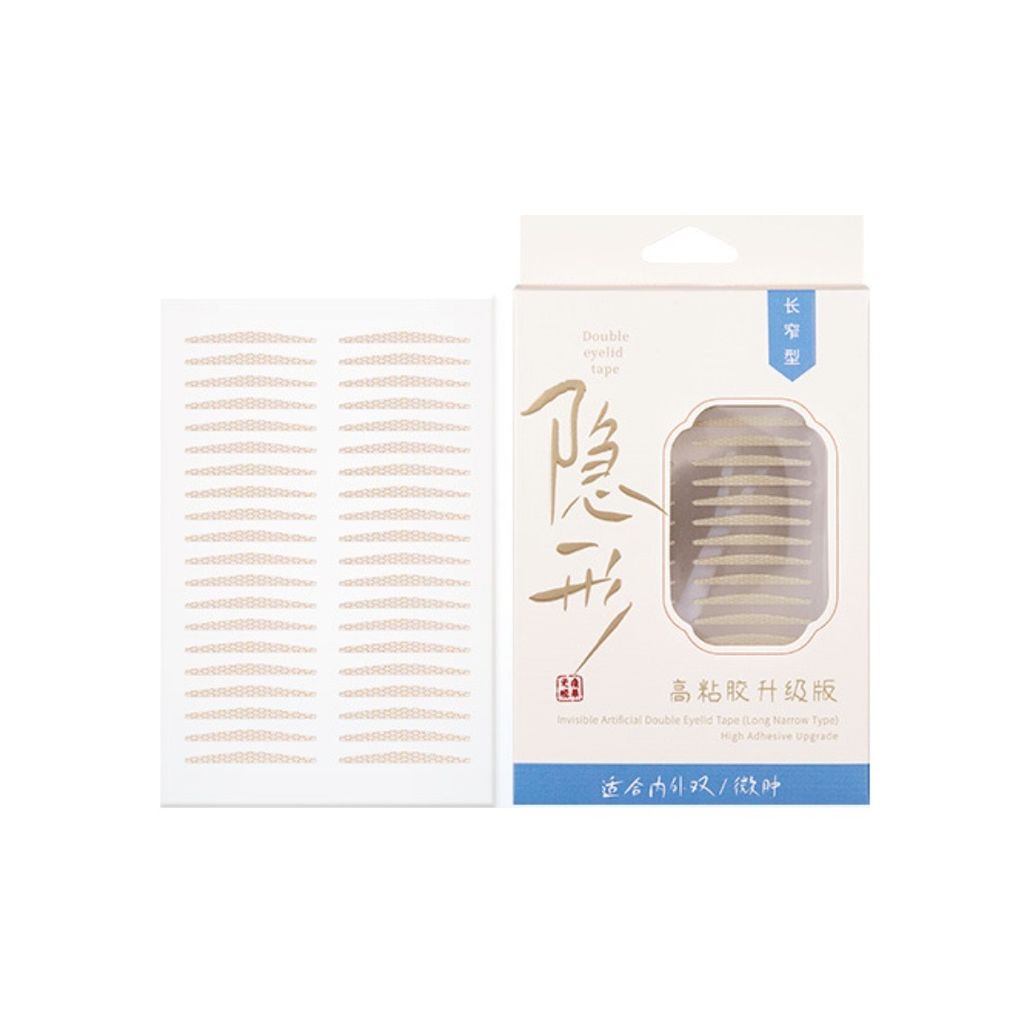 長窄型 盒裝（深藍色）