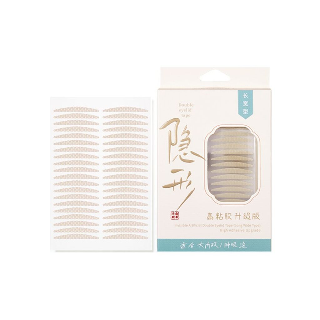 長寬型 盒裝（藍綠色）