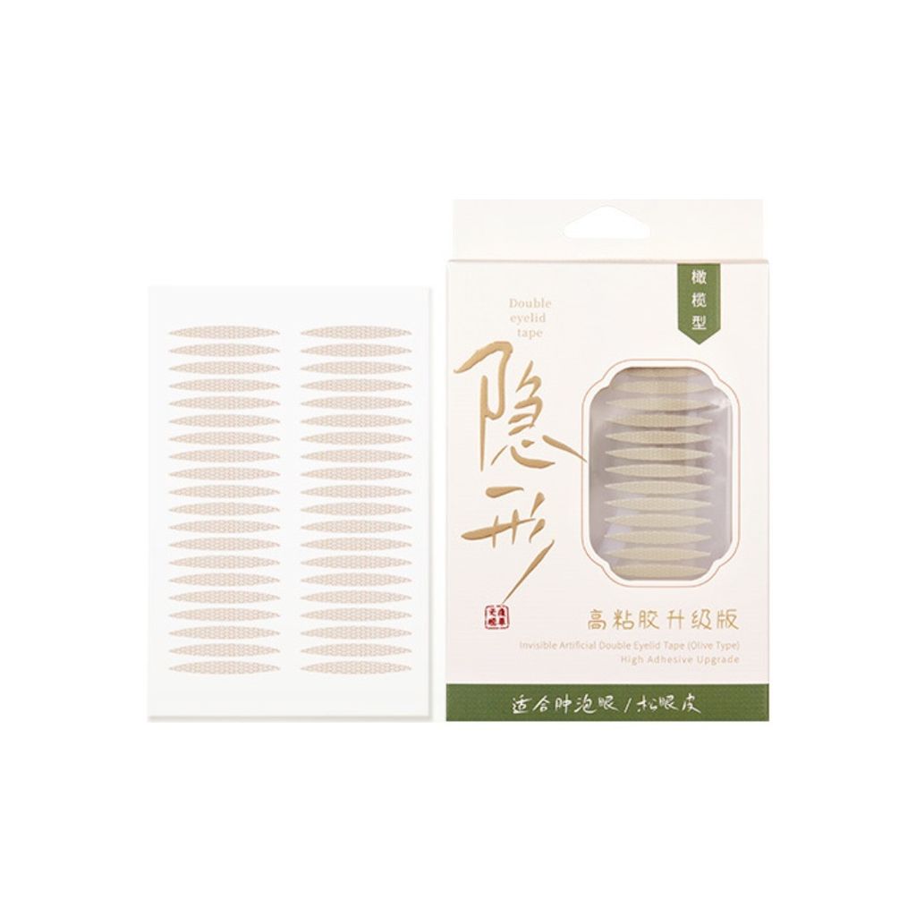 橄欖型 盒裝（深綠色）