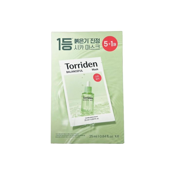 TORRIDEN-6