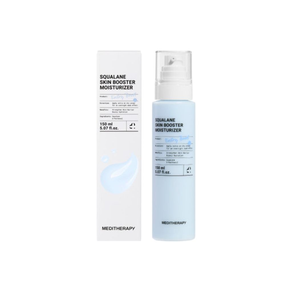 角鯊烷保濕乳液 150ml