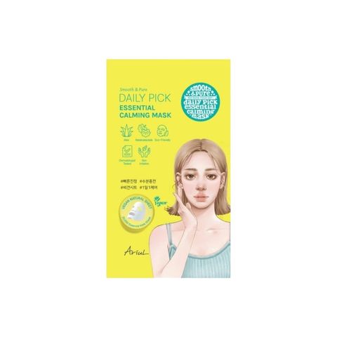 淨膚保濕極修護面膜 單片