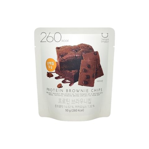 巧克力布朗尼 50g