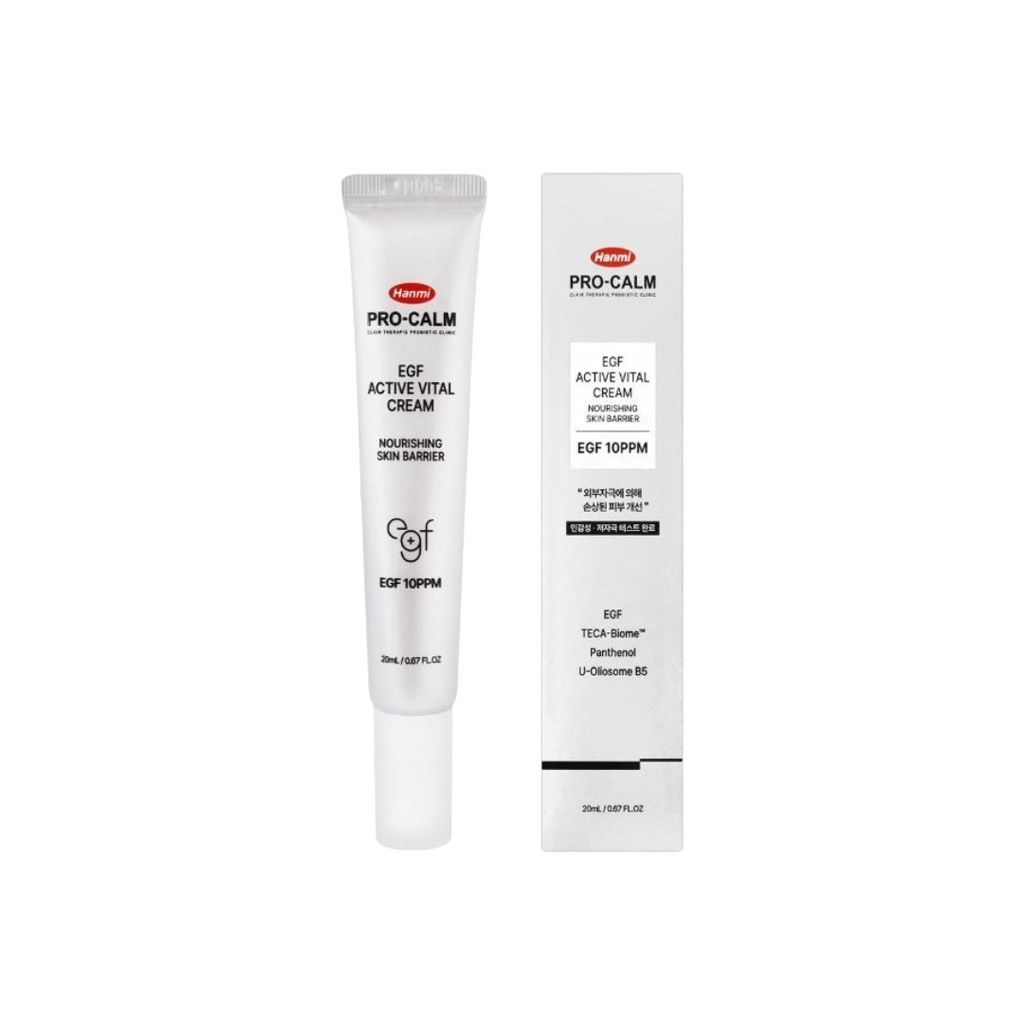 EGF 活力修護霜 20ml