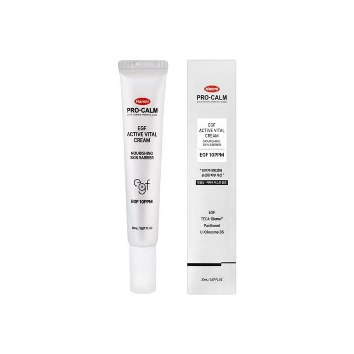 EGF 活力修護霜 20ml