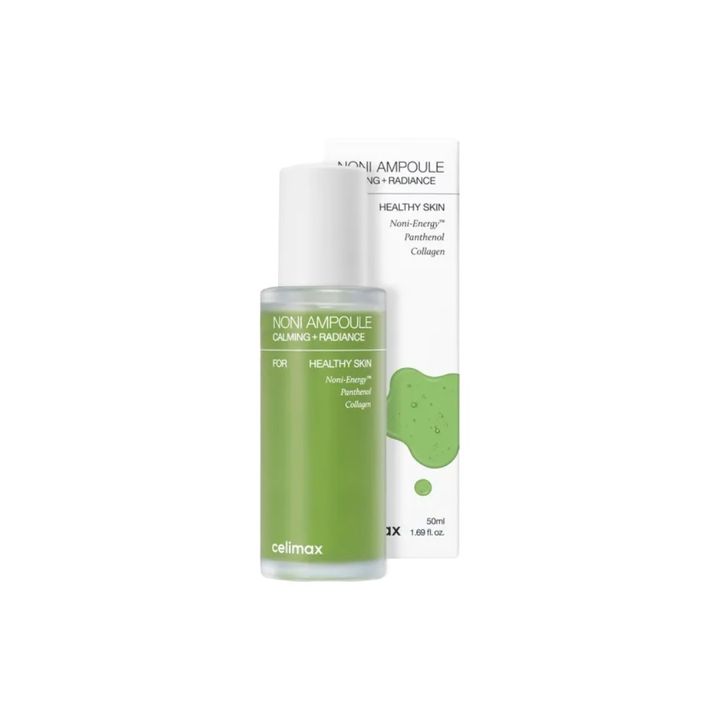 保濕能量精華安瓶 50ml