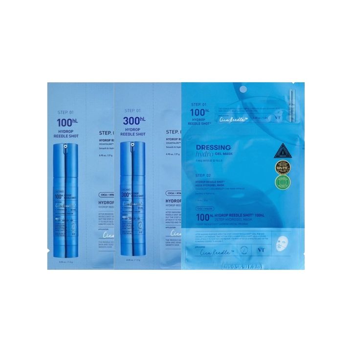 VT COSMETICS-13 (1)