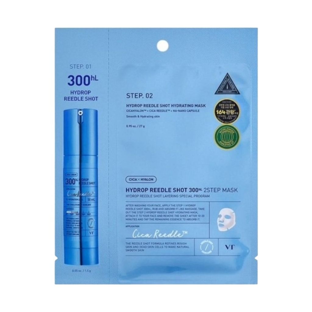 老虎保濕 2 STEP面膜 300