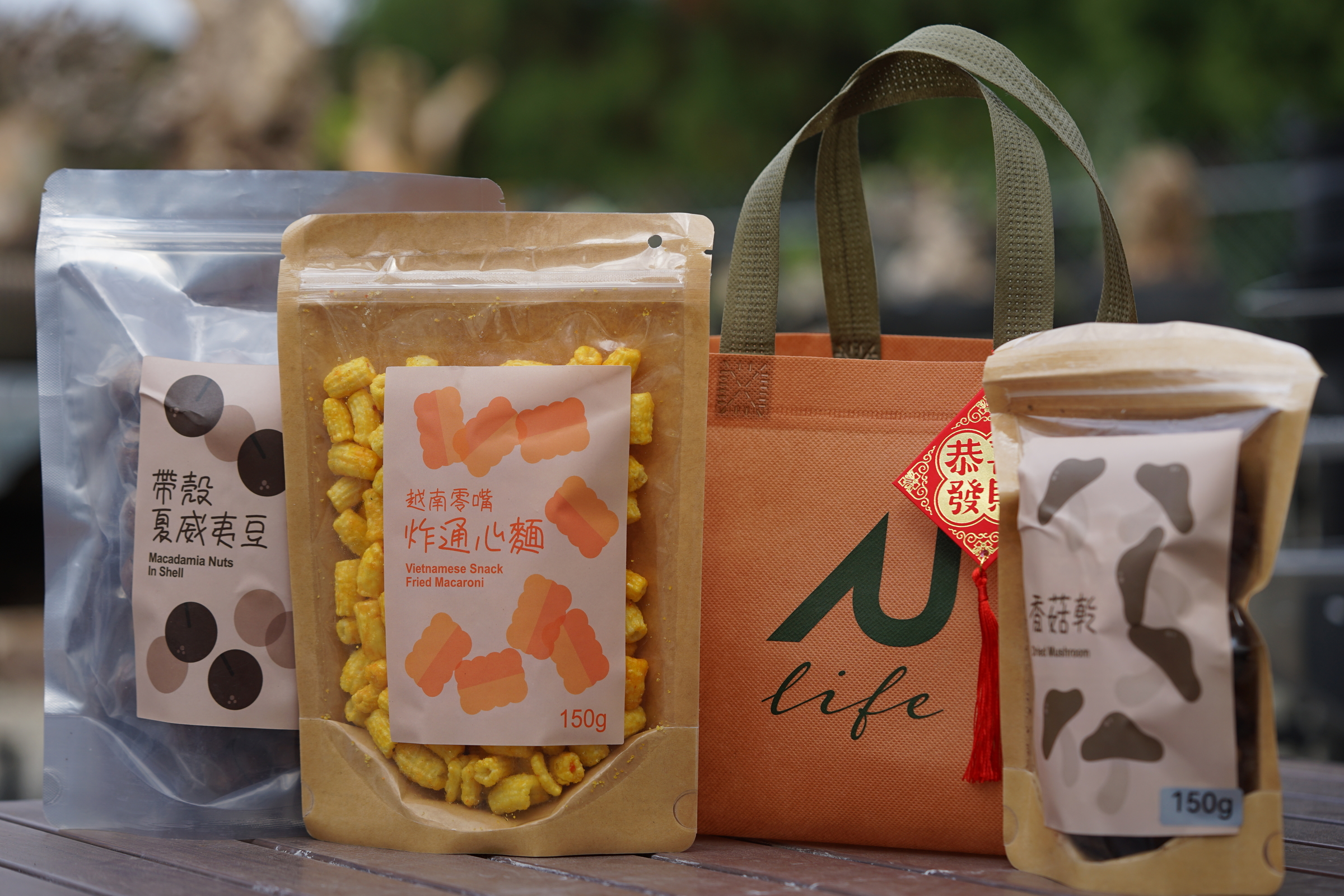 image_2588FB58-9534-45ED-936D-B818863186BA_1769072764